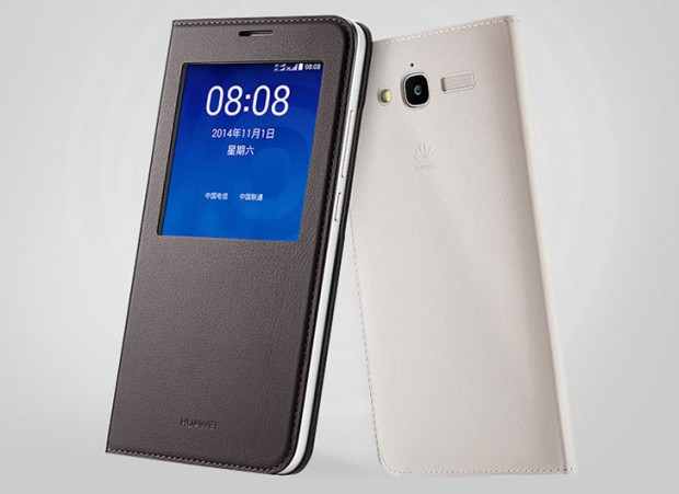 Huawei Ascend GX1'in teknik özellikleri - Page 1
