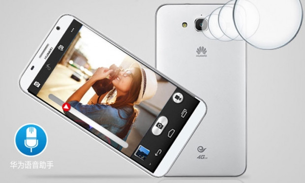 Huawei Ascend GX1'in teknik özellikleri - Page 2