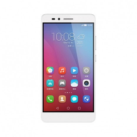 Huawei Honor 5X'in teknik özellikleri fiyatı ve çıkış tarihi - Page 3