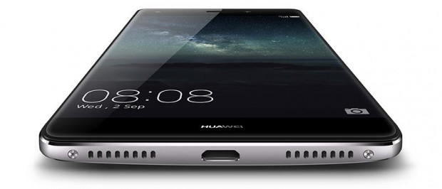 Huawei Mate S'in sıra dışı özellikleri - Page 3