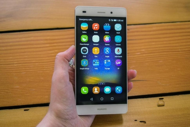 Huawei P8 Lite inceleme - Page 4