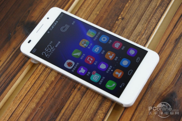 Huawei'den çift kameralı akıllı telefon: Honor 6 Plus - Page 3