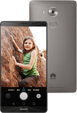 Huawei'nin en yeni Mate 8! - Page 1