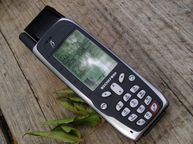 İlkleri yaşadığımız özel telefonlar - Page 4