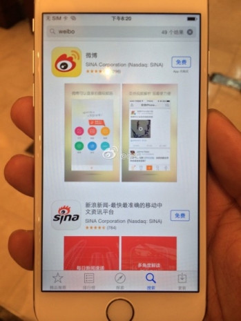 iPhone 6'nın mobil ödeme sistemi sızdı! - Page 2