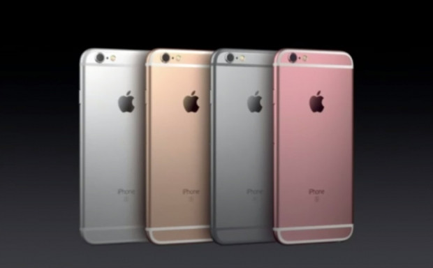 iPhone 6S ve iPhone 6S Plus'ın ilk görüntüleri - Page 2