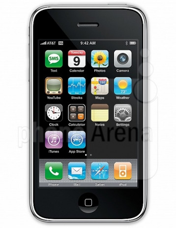 iPhone evrimi: iPhone'un 7 yıllık gelişimine göz atın - Page 3