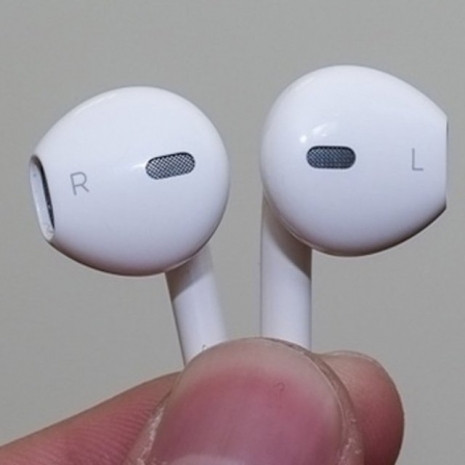 iPhone kulaklıklarının bilinmeyen özellikleri - Page 2