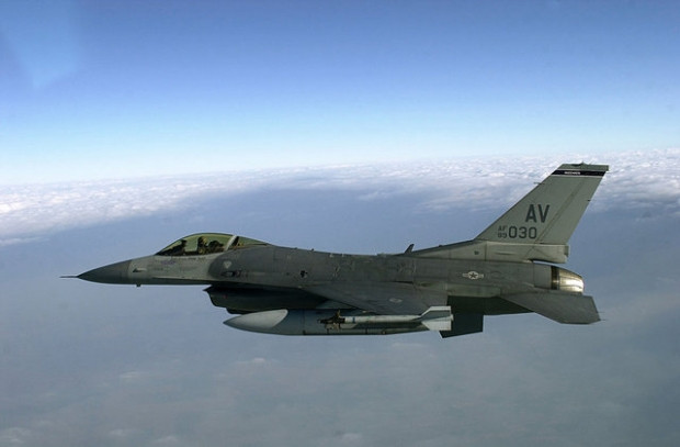 İşte dünyanın en yaygın ikinci savaş uçağı F-16'nın özellikleri! - Page 4