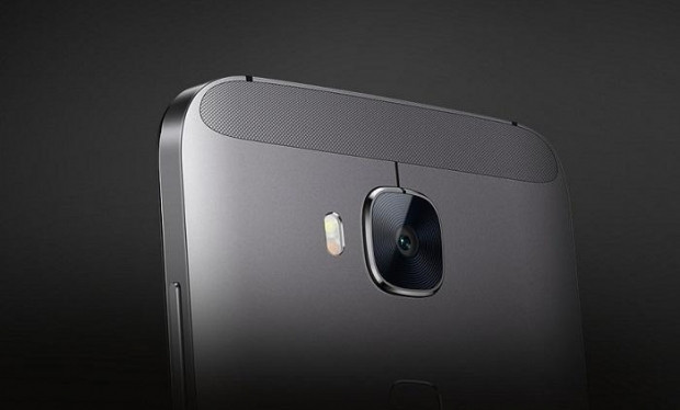 İşte Huawei G8'in ilk çıkacağı ülkeler - Page 1