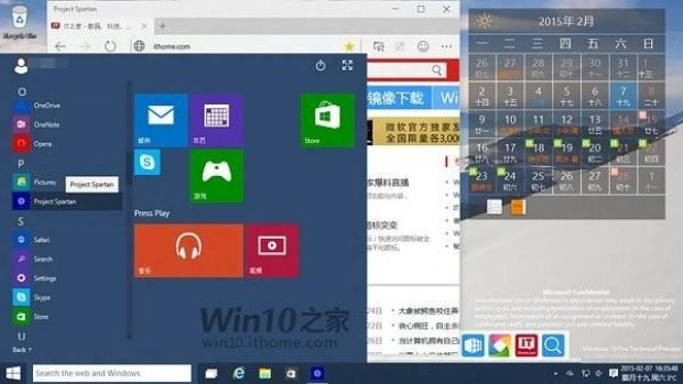 İşte Internet Explorer'ın yerine geçecek olan Spartan! - Page 4
