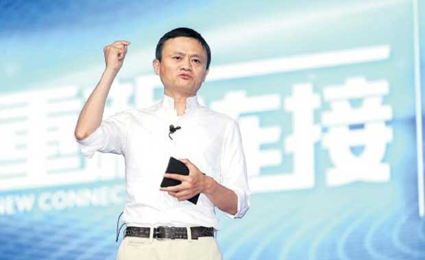İşte Jack Ma'nın inanılmaz hayat hikayesi - Page 3