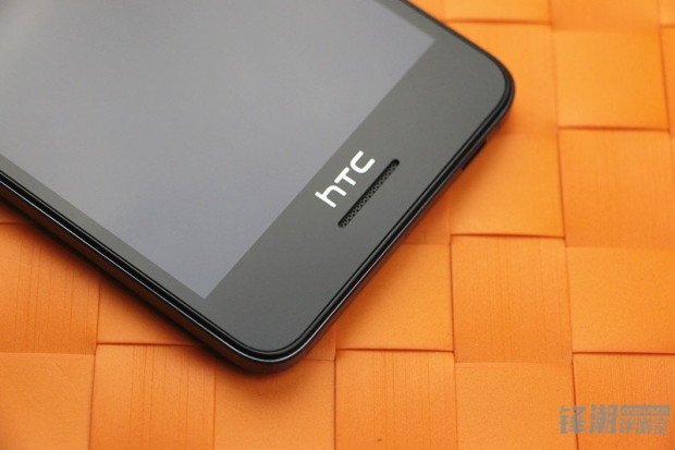 Karşınızda HTC Desire 728 - Page 1