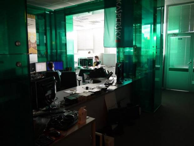 Kaspersky Lab'in Moskova'daki Merkezi - Page 4