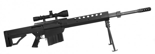 Keskin nişancı silahı Zagros (BFG-50A)'un özellikleri - Page 2