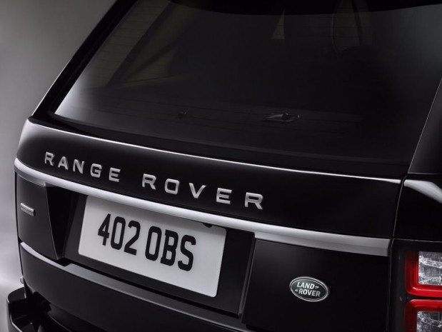 Kurşun geçirmez Range Rover Sentinel - Page 2