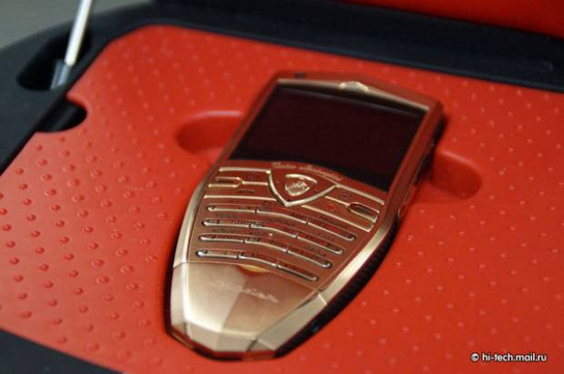 Lamborghini akıllı tablet ve telefonlar! - Page 2
