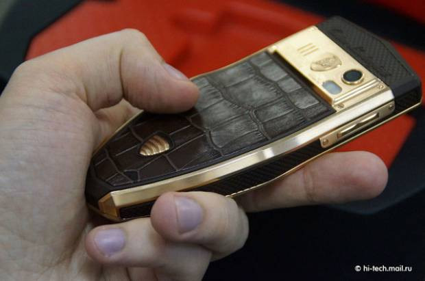 Lamborghini akıllı tablet ve telefonlar! - Page 3