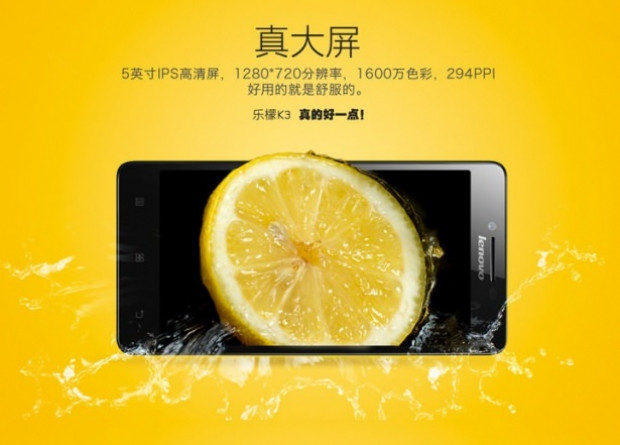 Lenovo K3 Music Lemon sadece 100 dolar! - Page 1