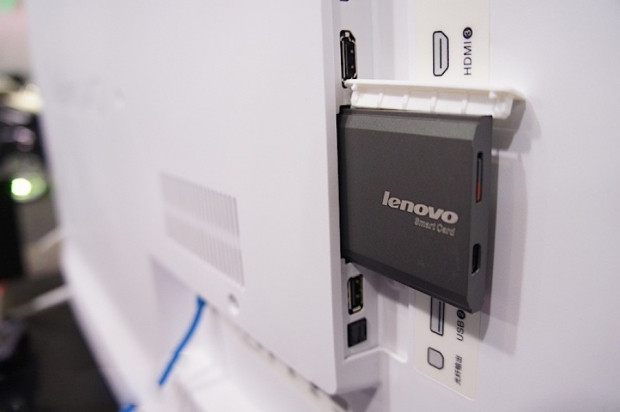 Lenovo Terminator S9 televizyon ve Akıllı Kart modülü - Page 4
