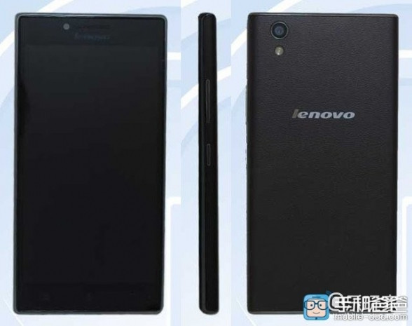 Lenovo'dan 4000 mAh Bataryalı Telefon! - Page 1