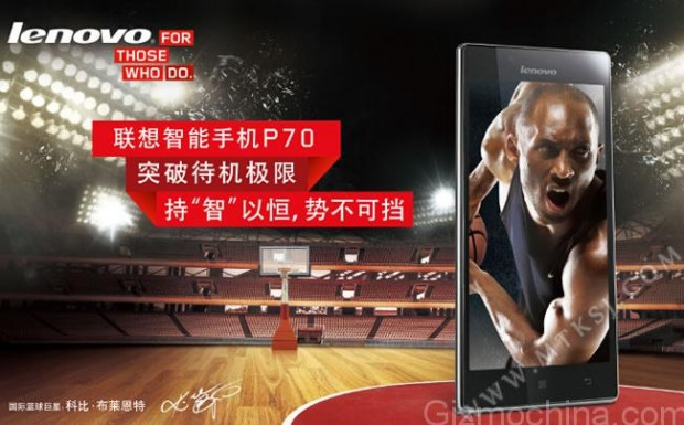 Lenovo'dan 4000 mAh Bataryalı Telefon! - Page 2