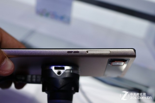 Lenovo'nın amiral gemisi Vibe Z2 Pro! - Page 1