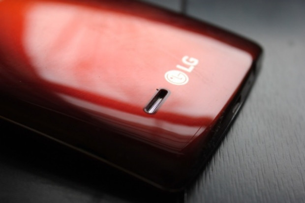 LG G Flex 2 Türkiye'de ne kadar? - Page 1