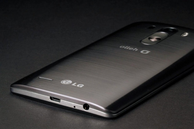 LG G4: Fiyat, çıkış tarihi, özellikleri ve söylentiler - Page 4