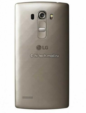 LG G4 S ilk görüntüleri ortaya çıktı - Page 1