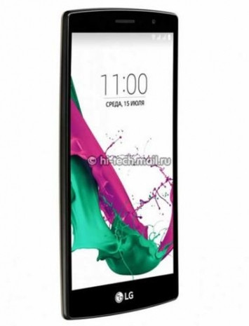LG G4 S ilk görüntüleri ortaya çıktı - Page 2