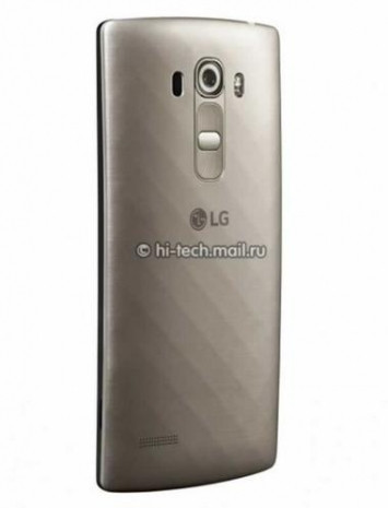 LG G4 S ilk görüntüleri ortaya çıktı - Page 3