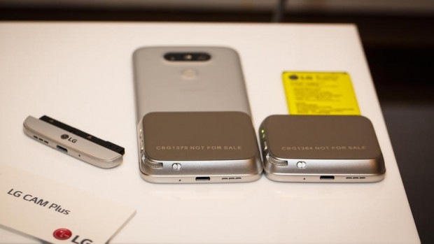 LG G5 ile birlikte hangi ürünler satışa çıkacak? - Page 3