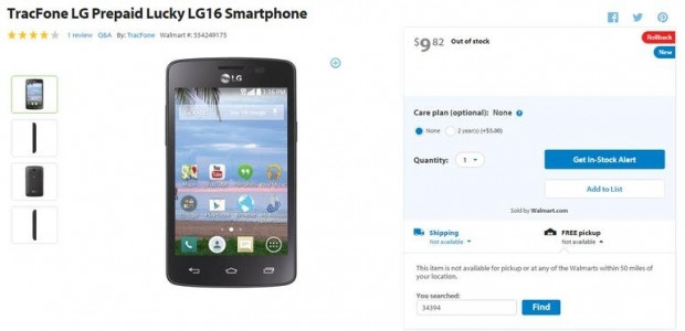 LG'den 10 dolara (29 TL'ye) telefon - Page 2