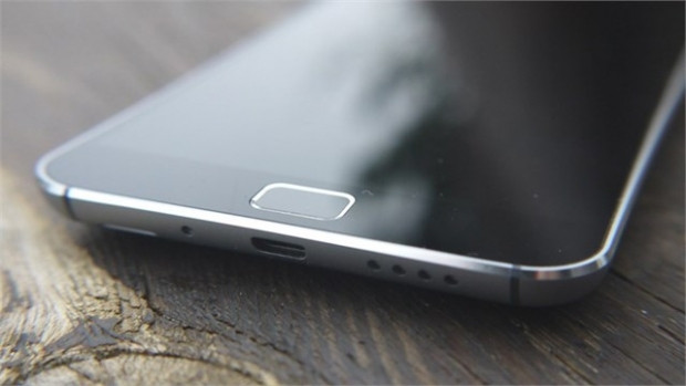 Meizu'den 6GB RAM'e sahip bir telefon! - Page 1