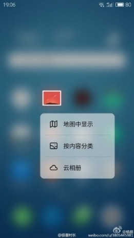 Meizu Pro 6'da hangi işlemci yer alacak? - Page 4