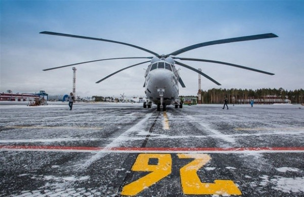 Mil Mi-26 bir İtfaiye aracını rahatlıkla taşıyor! - Page 4
