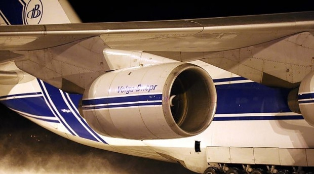 "Minik Kelebek" lakaplı Antonov 124 tipi Rus yapımı kargo uçağı Bursa'da - Page 1
