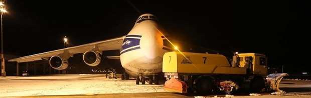 "Minik Kelebek" lakaplı Antonov 124 tipi Rus yapımı kargo uçağı Bursa'da - Page 2