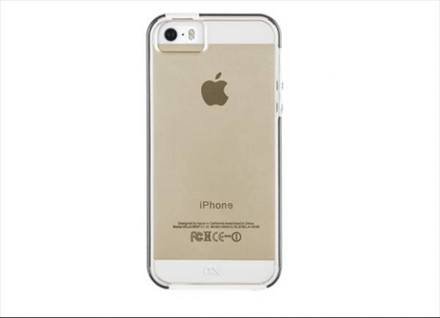 Mükemmel iPhone 5S kılıfları - Page 3