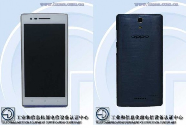 Oppo' dan orta segmentte akıllı telefon: Oppo 3006 - Page 1