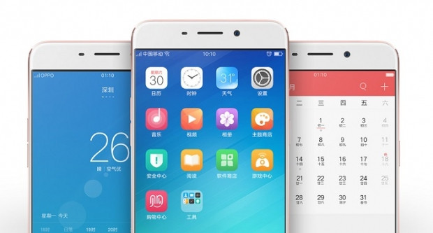 Oppo R9 ve R9 Plus: Tüm resmi görüntüler ve özellikler - Page 3