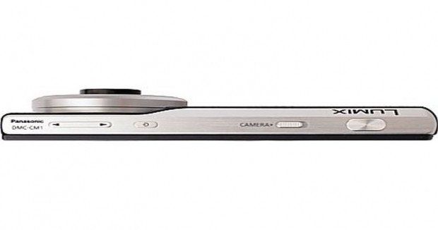 Panasonic’in dev kameralı telefonu - Page 1