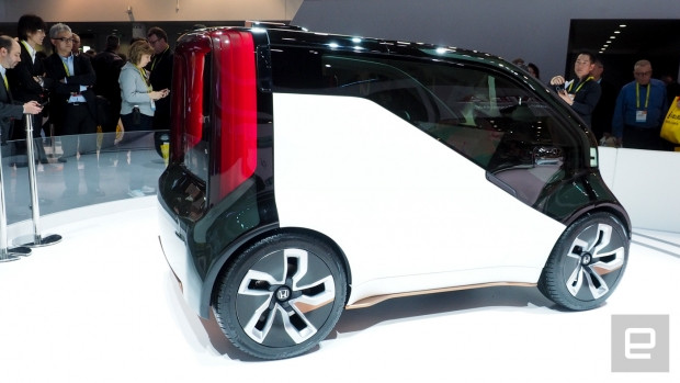 Para kazandıran otomobil Honda NeuV! - Page 1