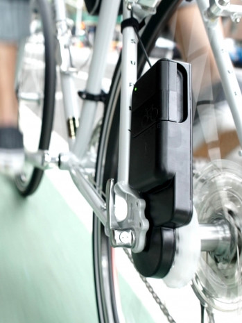 Pedal çevirerek telefonunuzu şarj edin! - Page 2