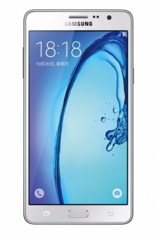 Samsung Galaxy ON ailesine yakından bakıyoruz - Page 1