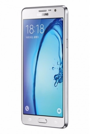 Samsung Galaxy ON ailesine yakından bakıyoruz - Page 2