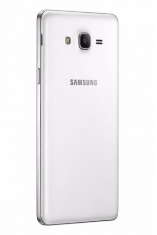 Samsung Galaxy ON ailesine yakından bakıyoruz - Page 4