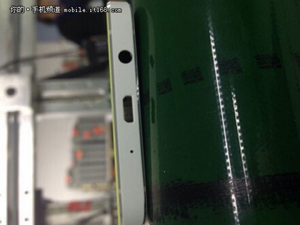 Samsung Galaxy S6'nın 5.5-inç ekranı sızdı - Page 1