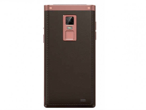 Sıradışı tasarımıyla Gionee W909 tanıtıldı - Page 1